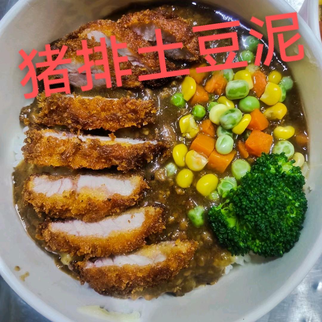 消失的