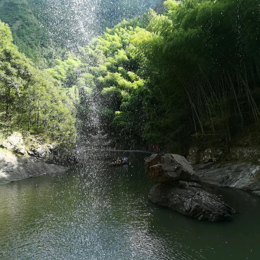 清晨