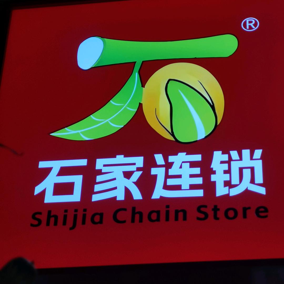 大邳～坤哥