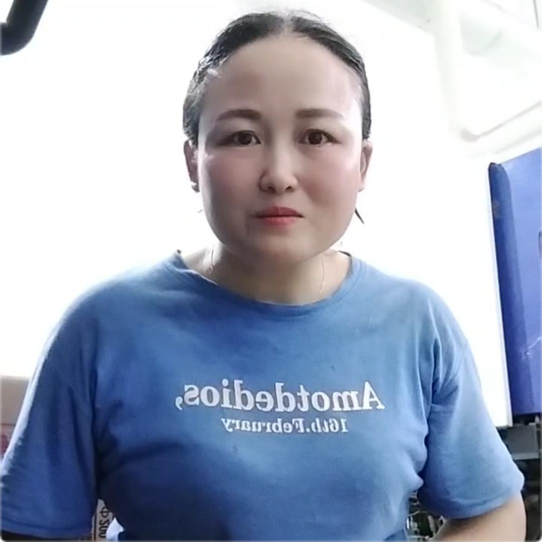 程新华
