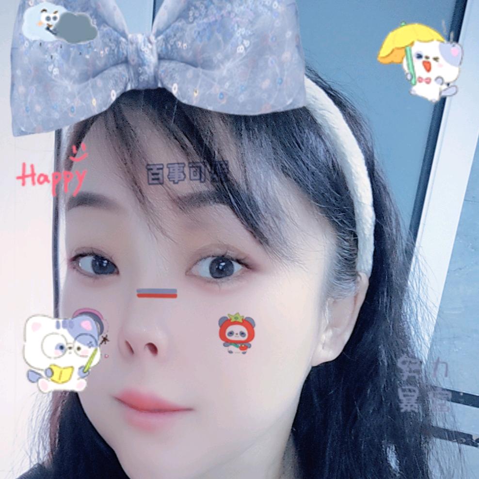 冰是睡着的水