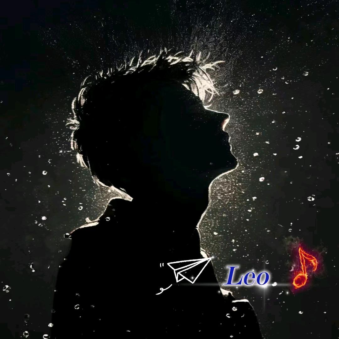 李奥·Leo
