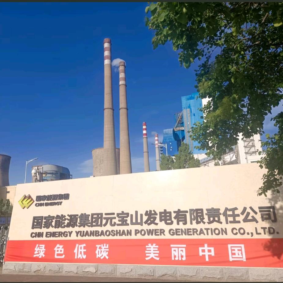 小王电厂采购不限量玉米芯高价花生壳收购