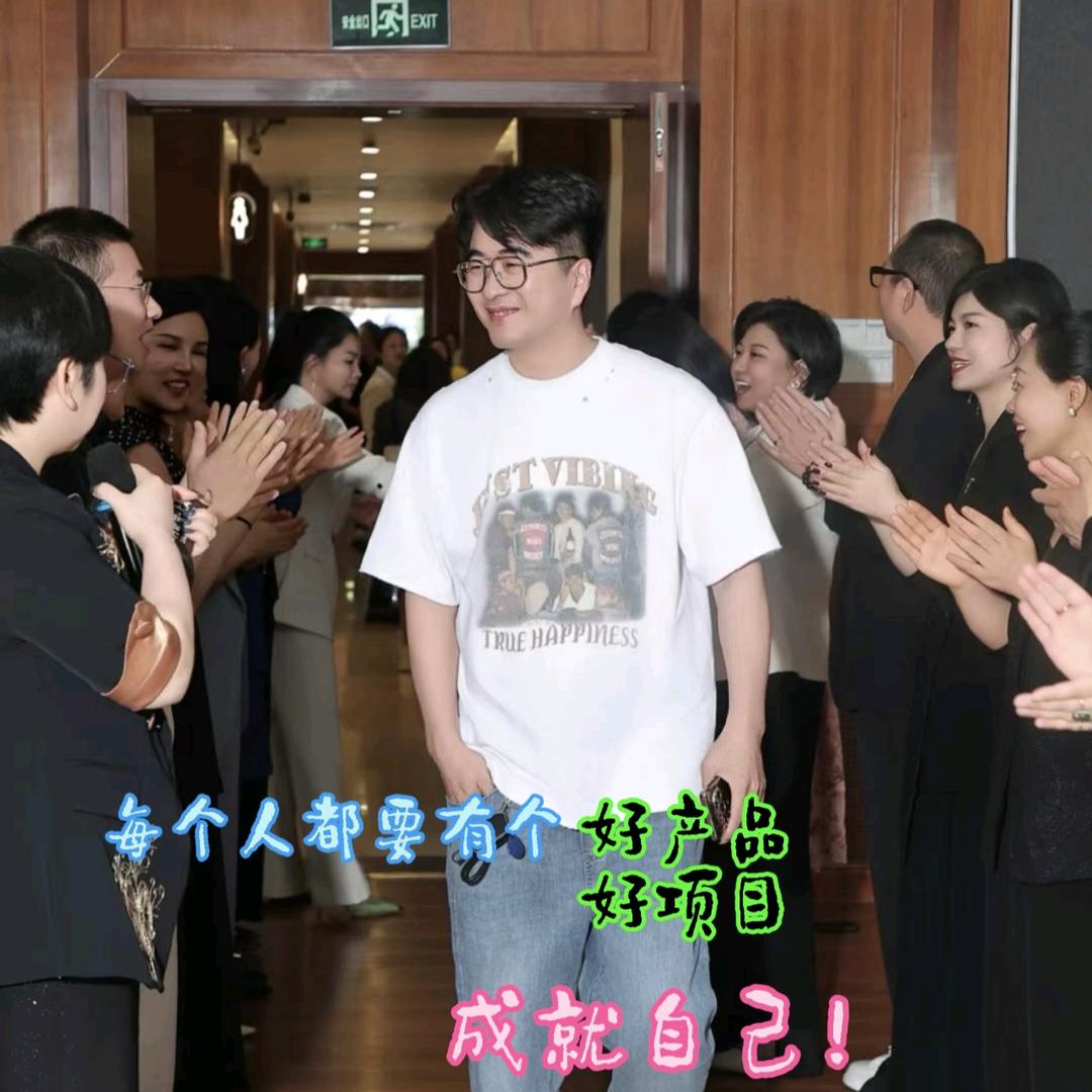 兴化徐哥
