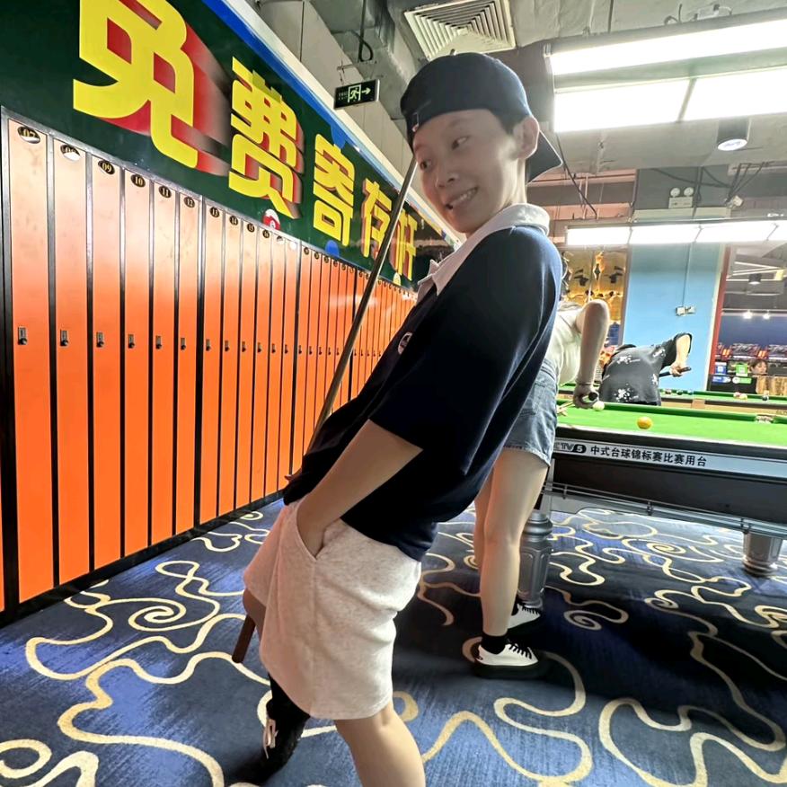 小᳐潼大᳐王੭💭