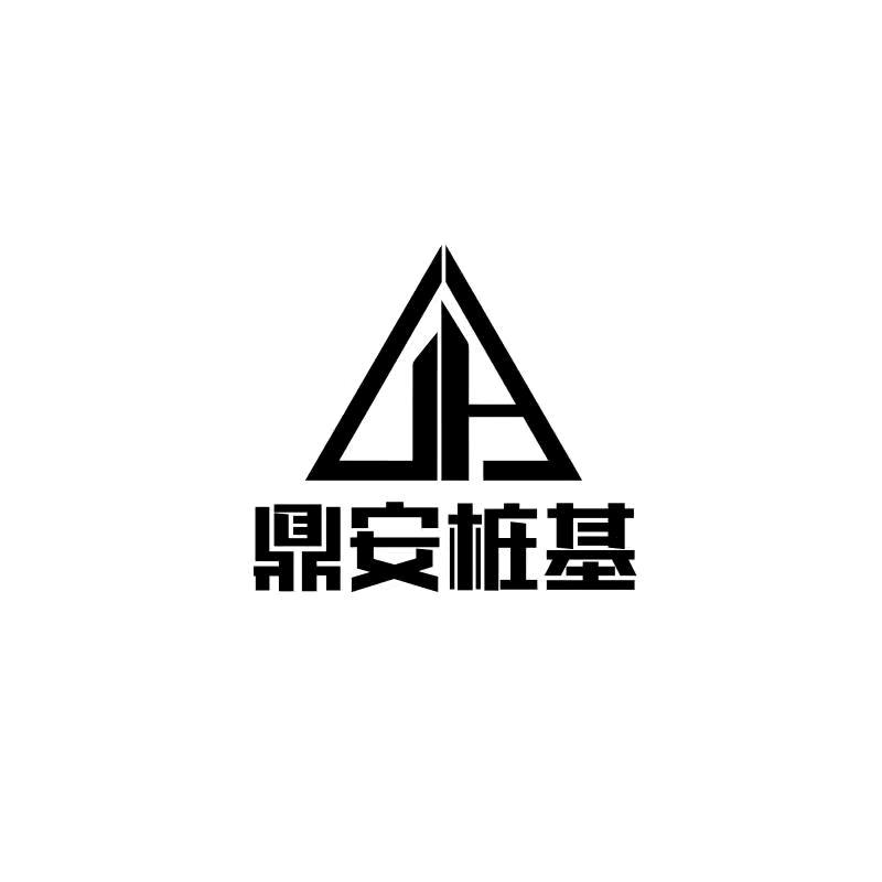 鼎安旋挖钻桩