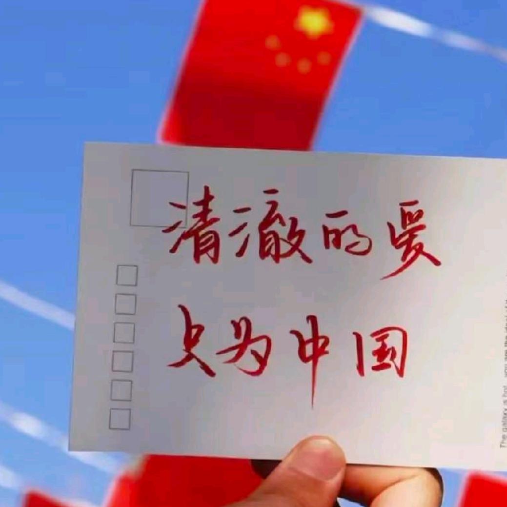 卓$越