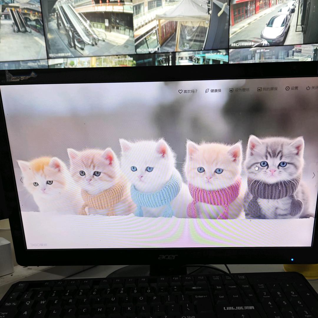小梅