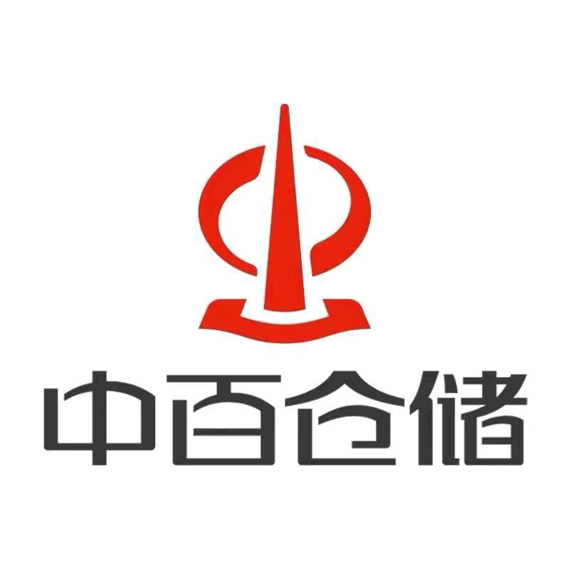 中百仓储小时达(收徒1)