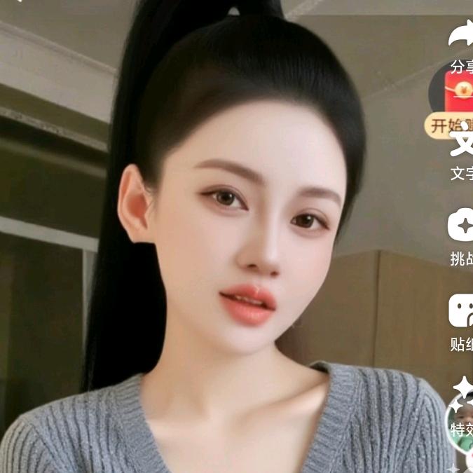 夏姐姐