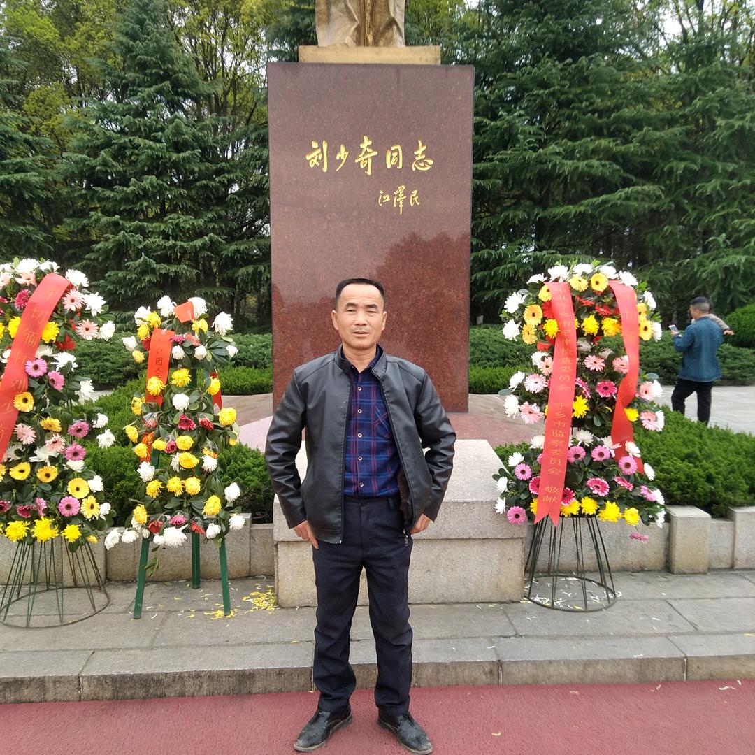 用户98858124033756看