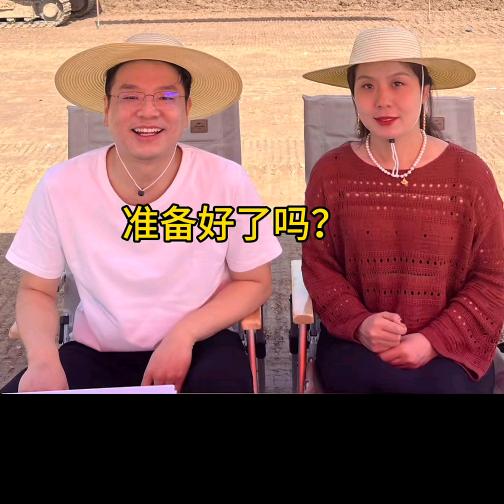 关注正能量孟律（shi）师