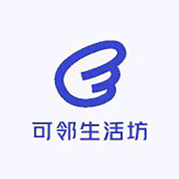 可邻生活坊