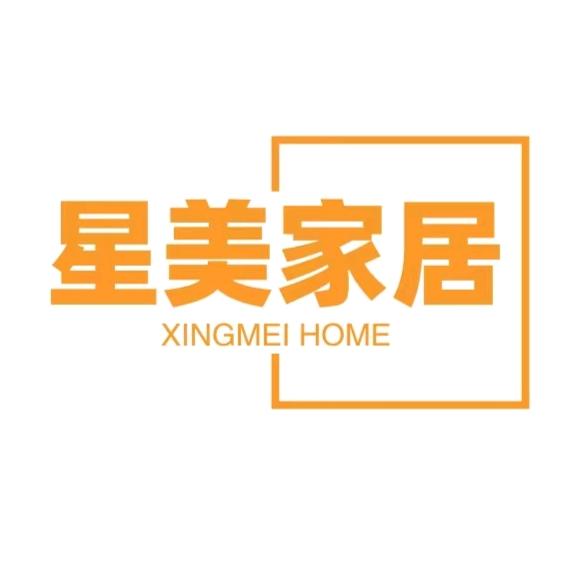 金坛区东城星美家具店