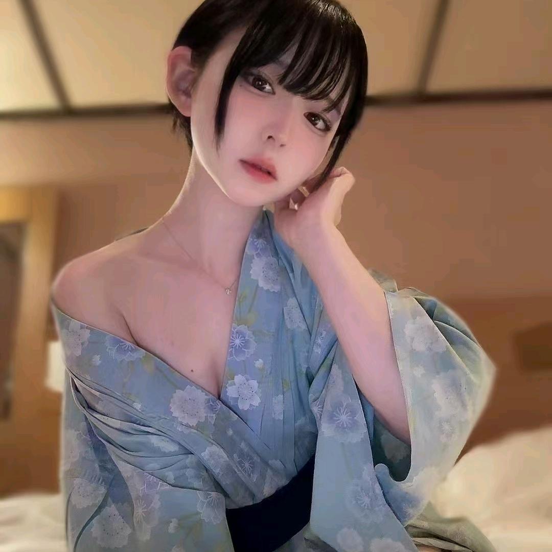 Kubo