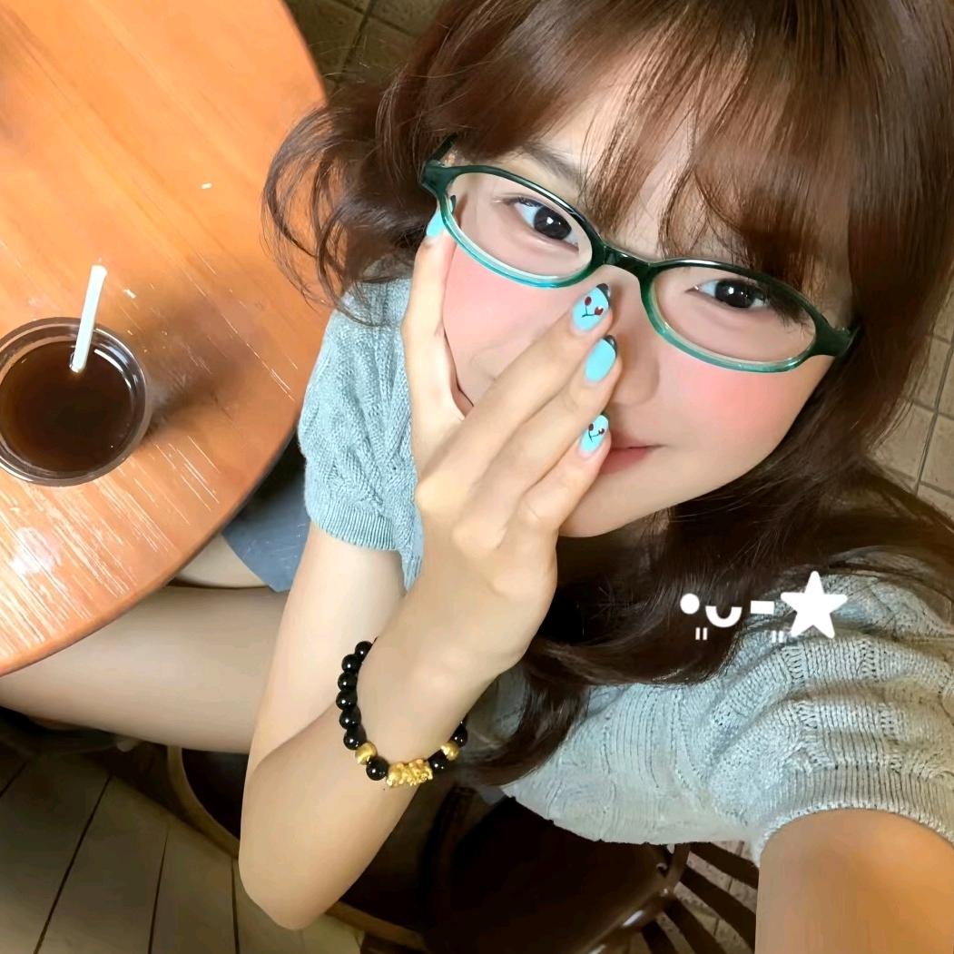 妍