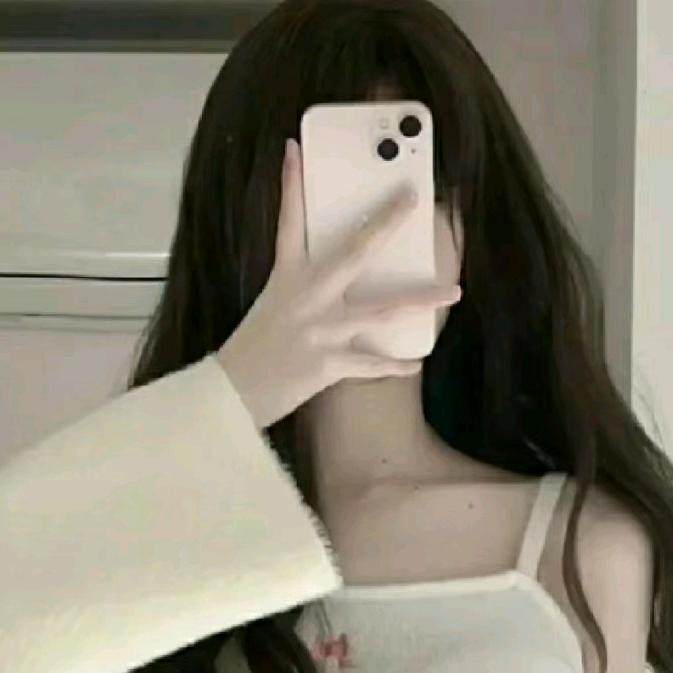 ☁️美呀☁️爱🚿