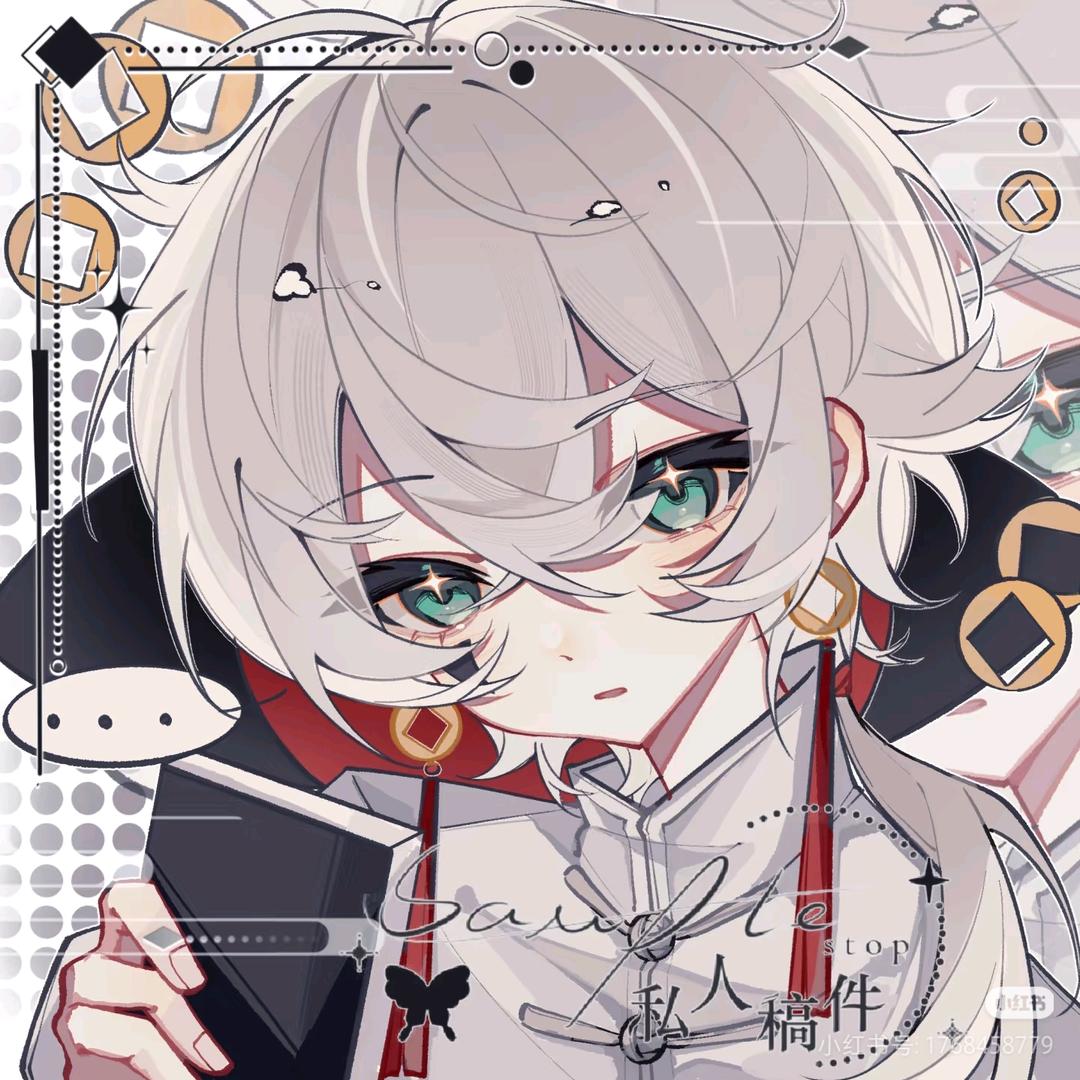 沅辞✨