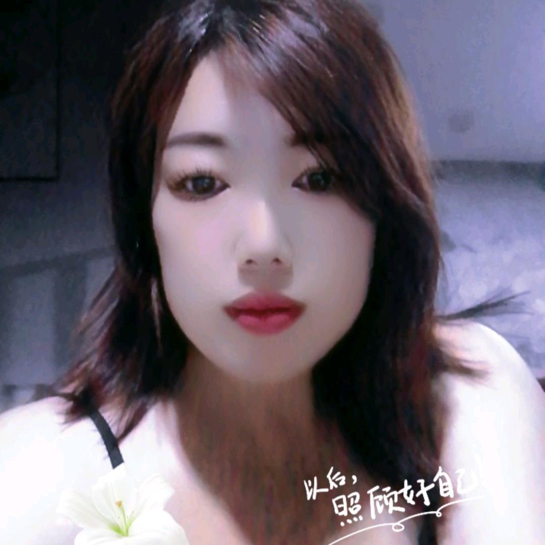 @💋💋余琉在梦里