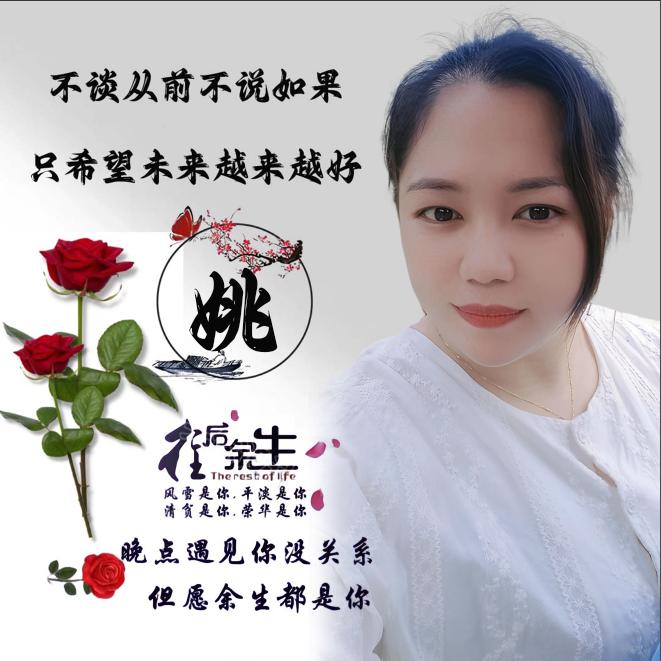 懂珍惜才配拥有