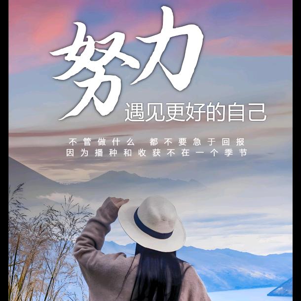 滤过生活家