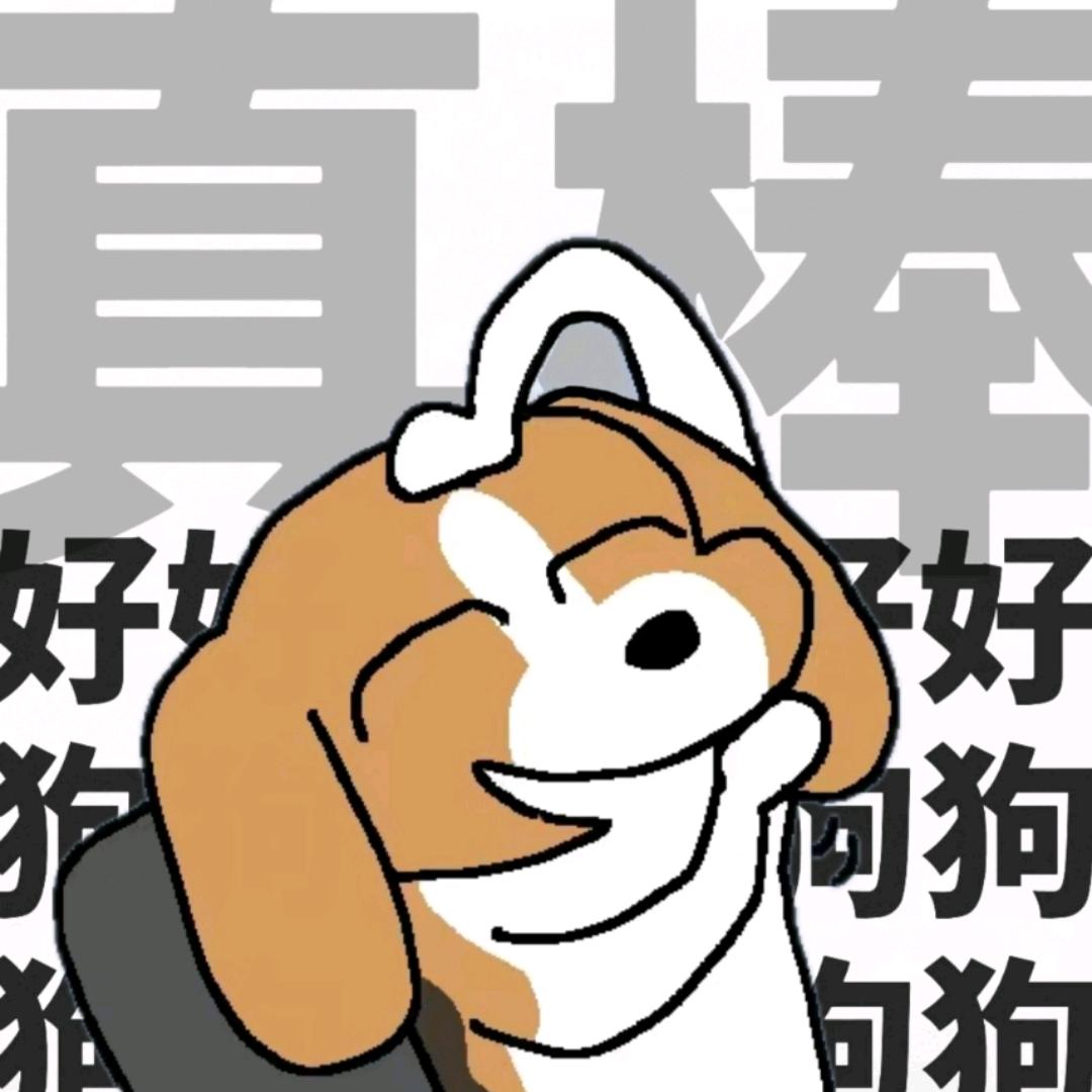 狸樾樾樾（求推荐版）