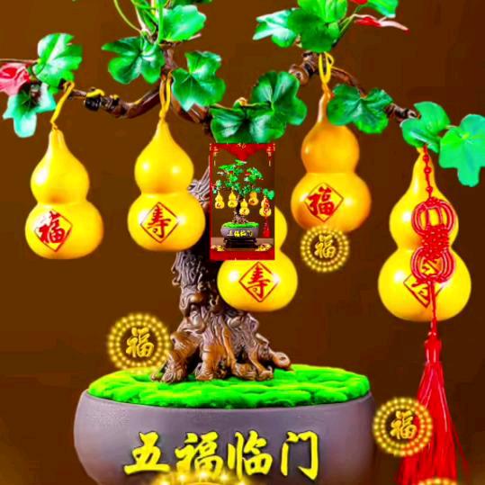闯天涯♥🏵️🎯🎯🎯
