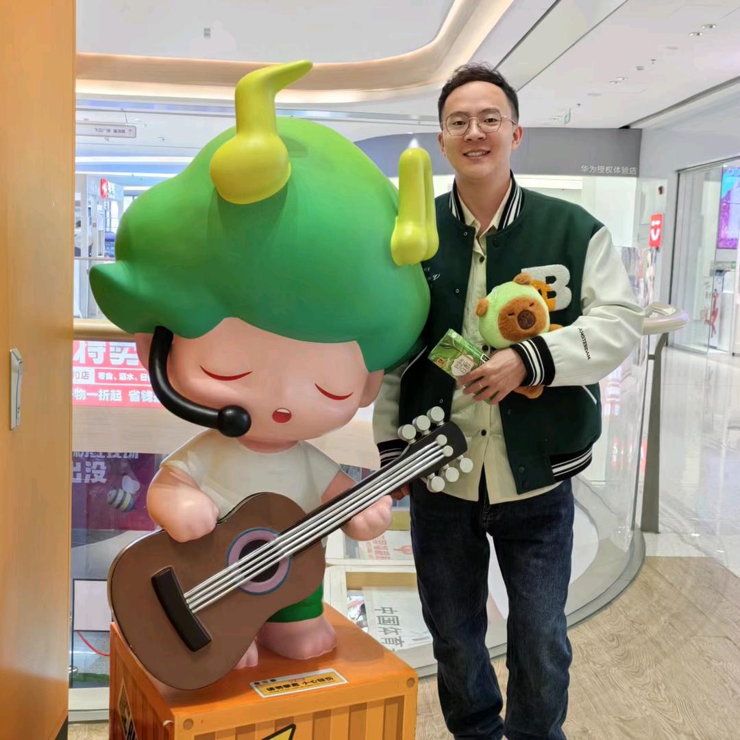 烟台乐器铺子