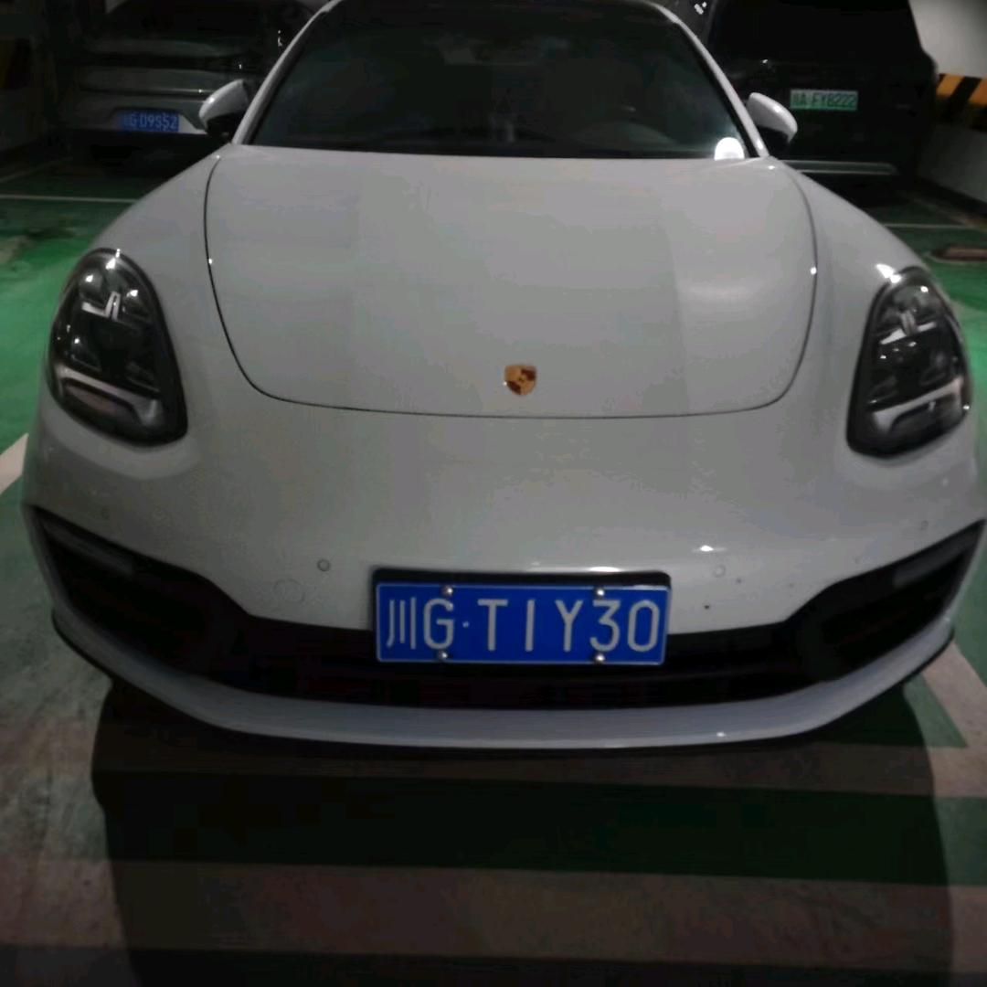 用户袁帅77777777777未婚34岁