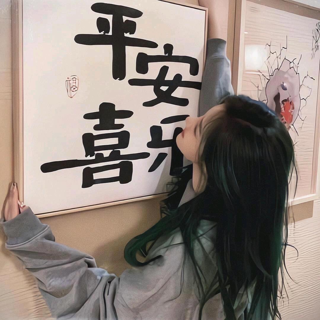 楠楠百宝箱