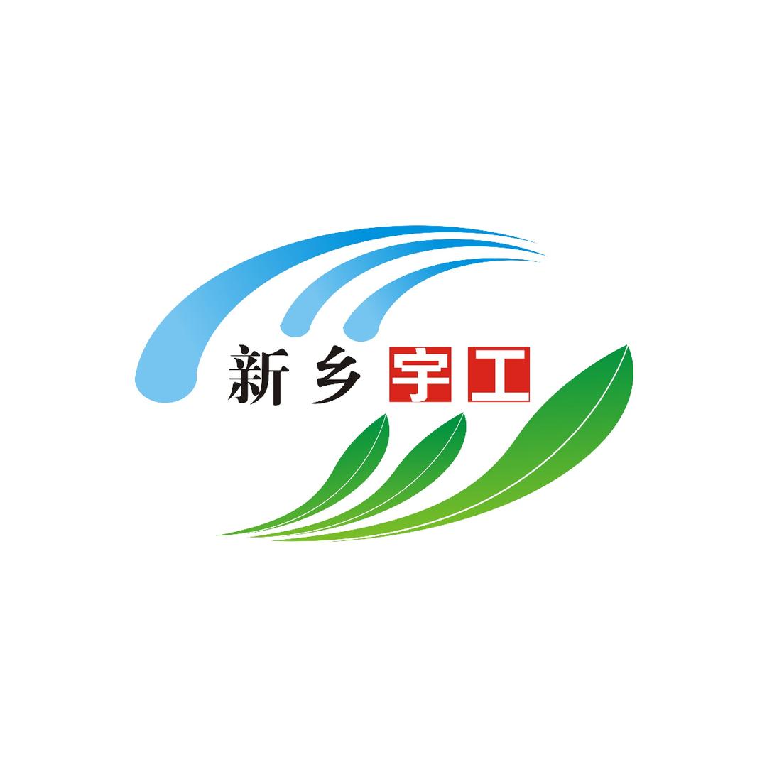 新乡市宇工环保设备有限公司的小店