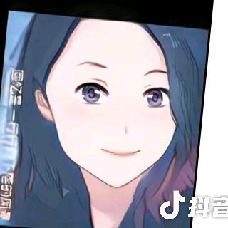 岁月