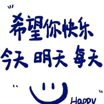 暗号