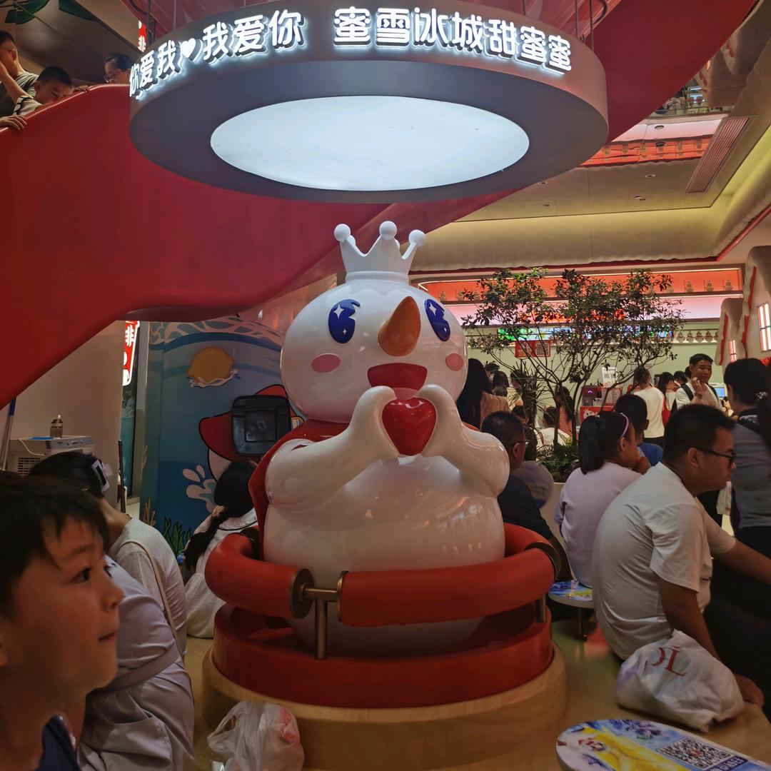 🌴萍兜有米🌺