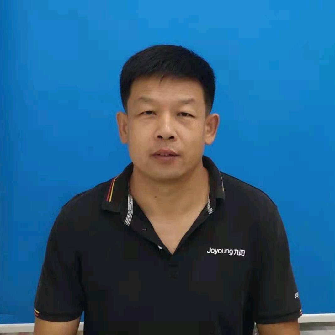 凌河九阳电器字画装裱