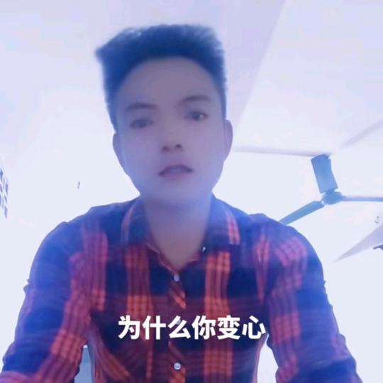 九哥