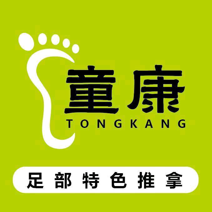 平安🍎健康！好运🍀发财💰