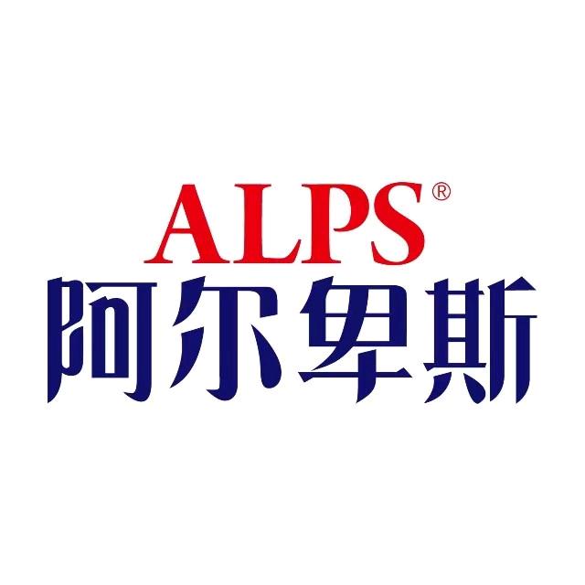 阿尔卑斯天然矿泉水萍乡运营中心