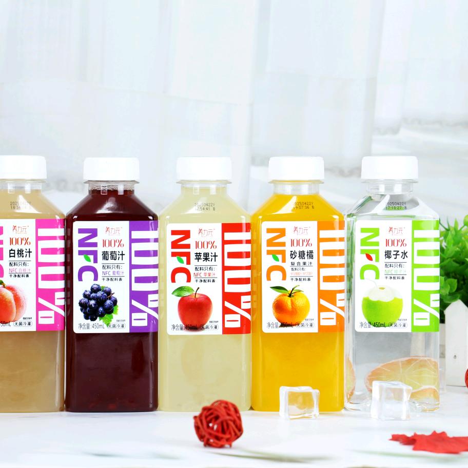 养力元厂家 小王  承接代加工🍹