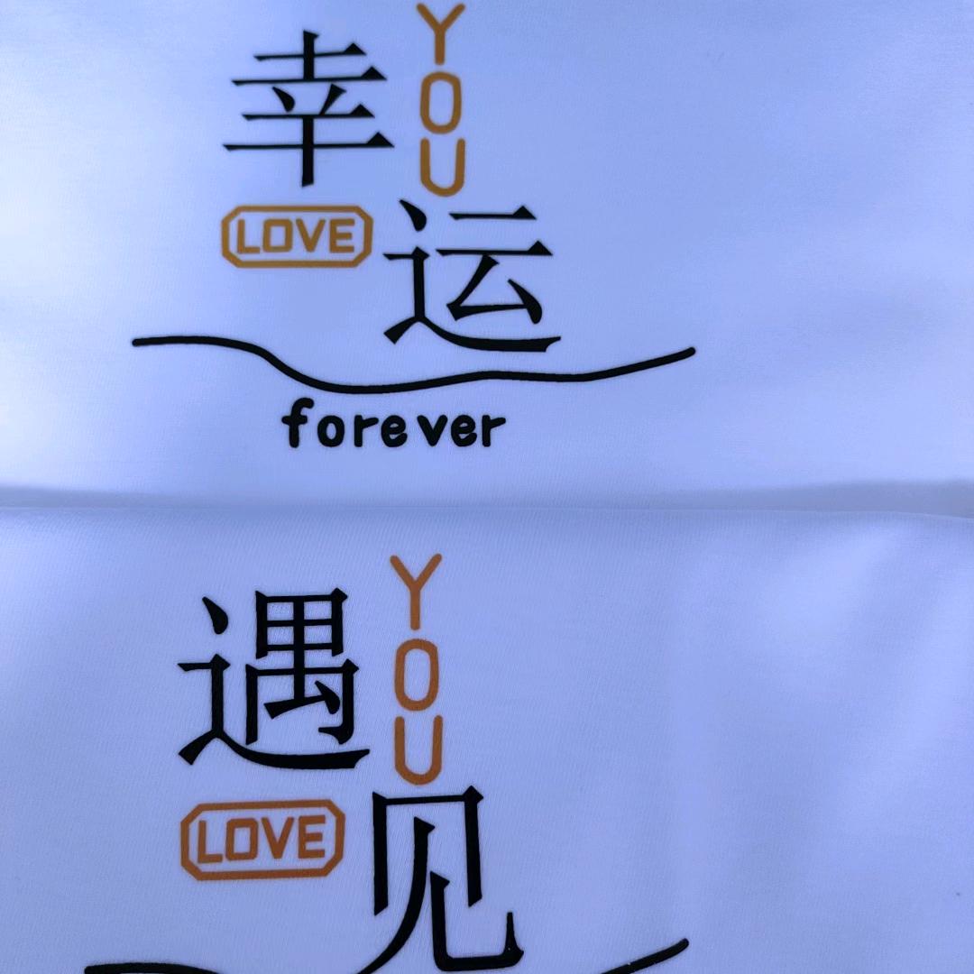 🐉¹⁹₈₈胡℘࿐