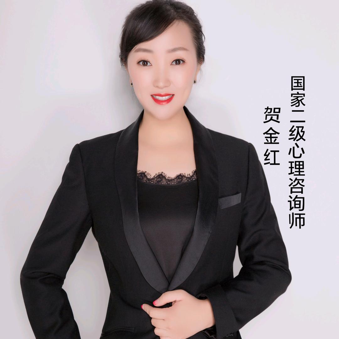 贺老师家庭教育