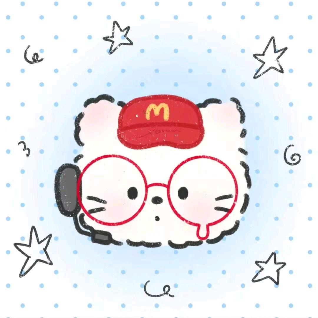 叶