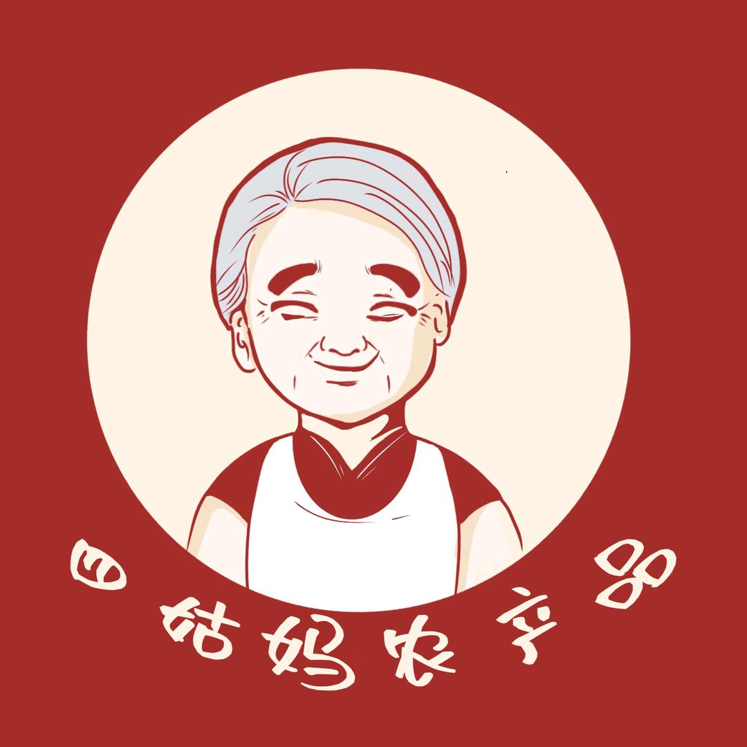 四姑妈农特产品