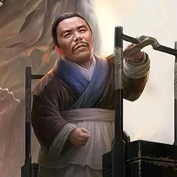 大郎