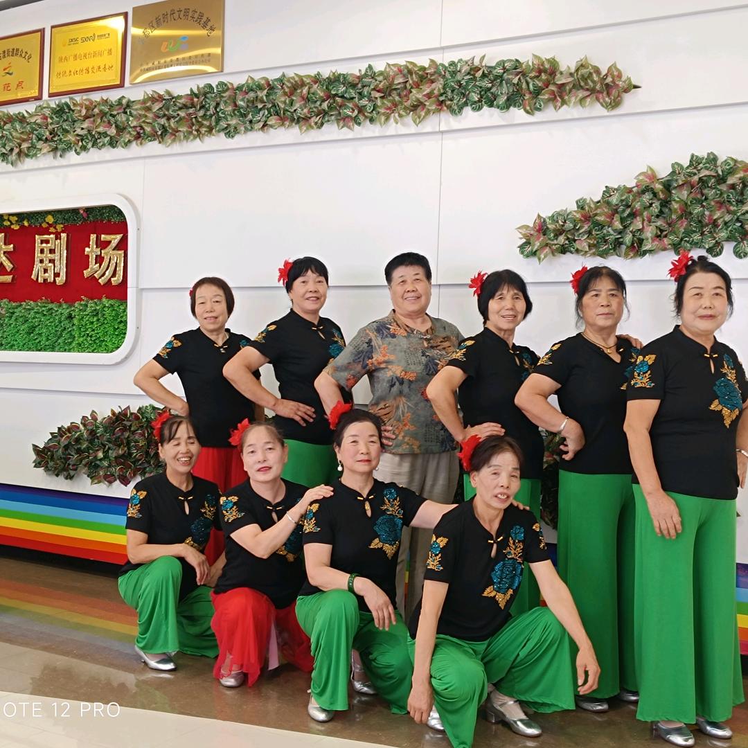 幸福一家，