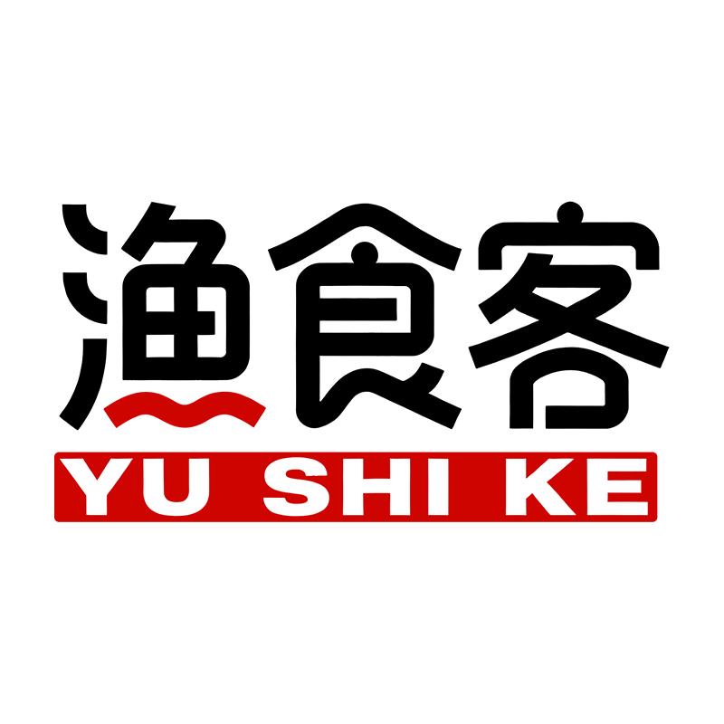 渔食客甄选