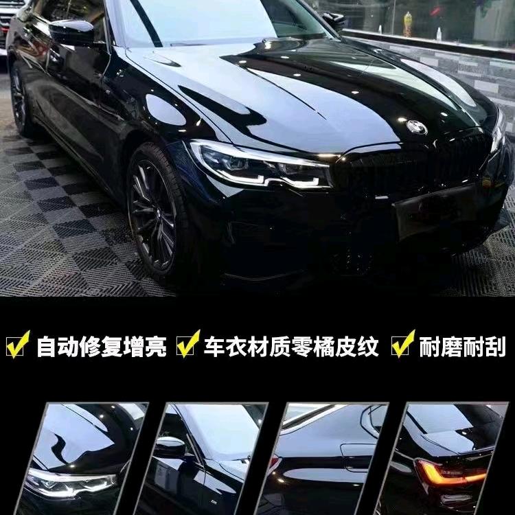 太康汽车家具贴膜  夜市街头牛排二实小
