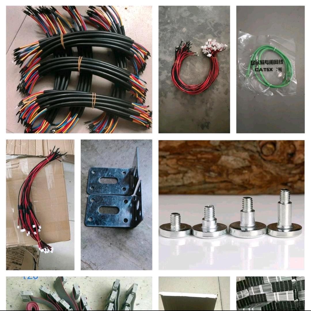 宇宏显示屏磁铁排线网线三芯电缆线批发