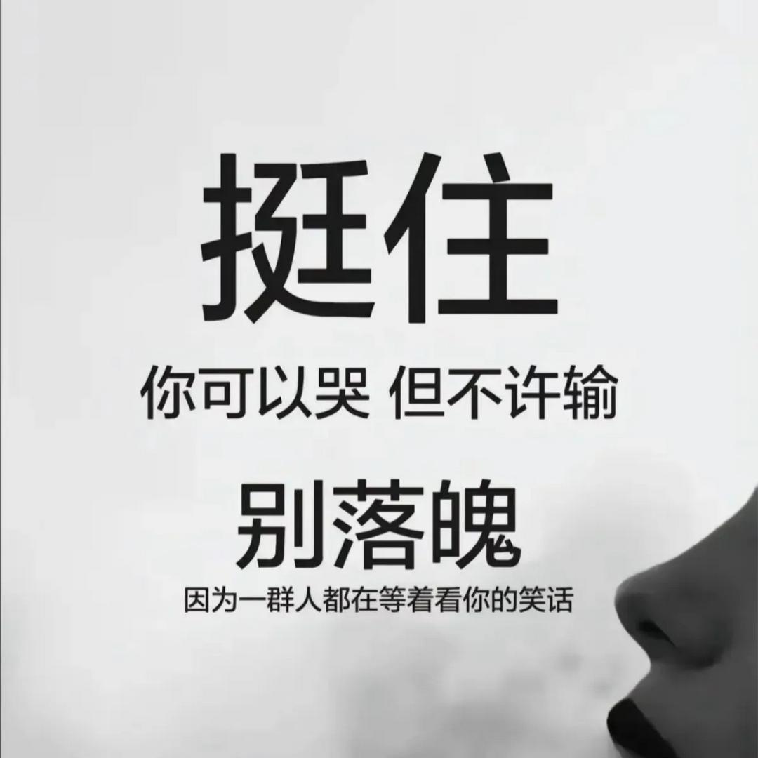 潘哥