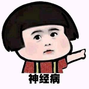 小助理